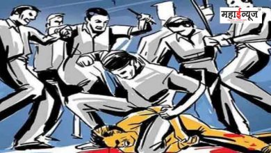 Husband beaten up by gang to resign from Sarpanch post