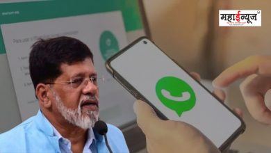 Dr. Pradeep Kurulkar's WhatsApp chat recovered
