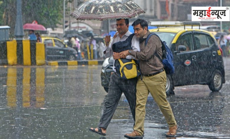 Yellow alert issued again for rain in the state