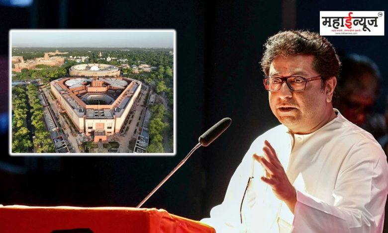 Raj Thackeray said that it would have been better if the ceremony had not been surrounded by controversy