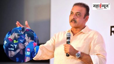 Ravi Shastri said, sit and clear it once