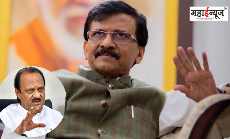 Sanjay Raut said that the seat of whoever wins