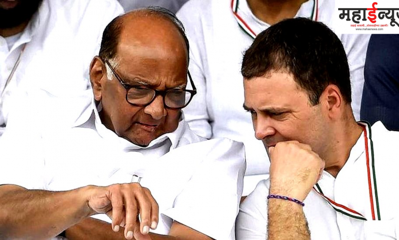 Rahul Gandhi, Sharad Pawar, election, and connection of rain, how both leaders got wet, history of victory, how,