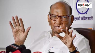 Sharad Pawar's decision to withdraw his resignation from the post of President