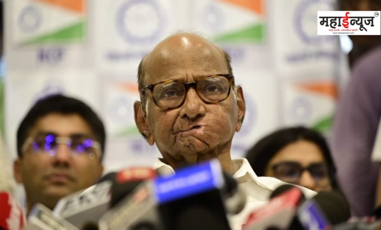 Sharad Pawar said that if someone wants to leave, no one can stop them