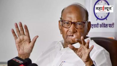 Sharad Pawar said that the people of Karnataka have taught BJP a lesson