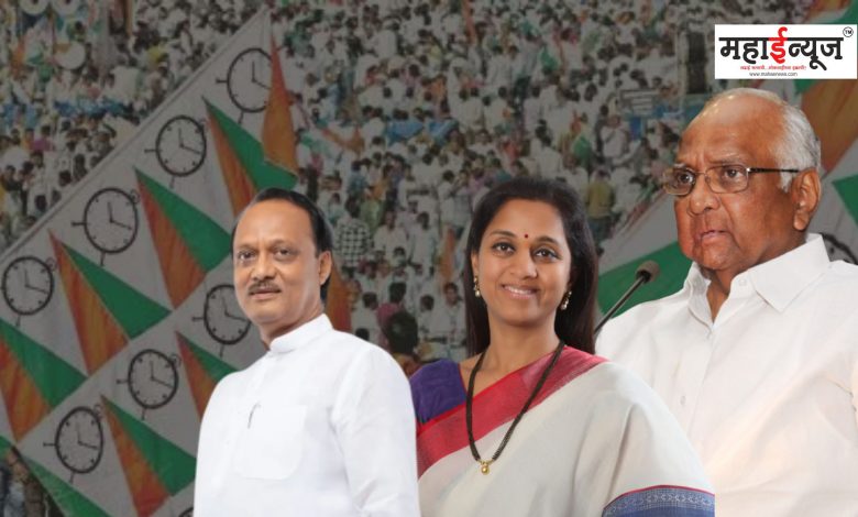 A faction of NCP will cause an earthquake in the state anytime
