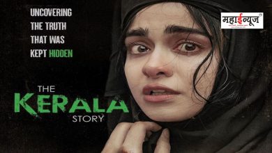 West Bengal govt has decided to ban the movie The Kerala Story