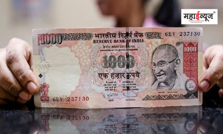 1000 rupee notes will come back into circulation