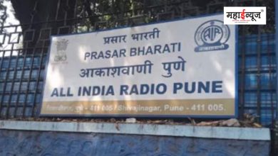 News papers will be broadcast from Akashvani Pune center itself