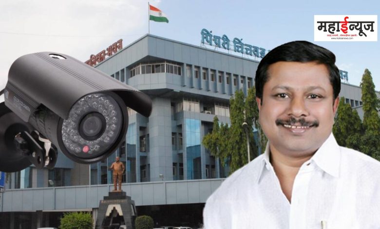 Opposition to MAF's monopoly in municipal CCTV tender: MLA Anna Bansode