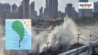 How the cyclone got its name Biperjoy