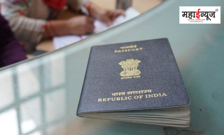 Traveling abroad will be easier, now you will get E-Passport