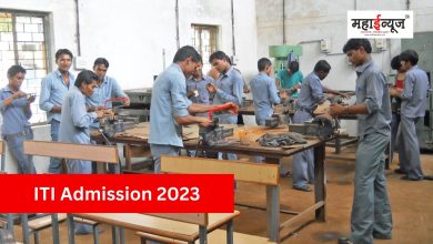 ITI admission process will start from 'this' date