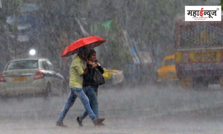 Meteorological department warns of heavy rain in the state