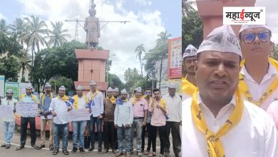 Aam Aadmi Party: Sangli 'AAP' condemns dictatorial central government