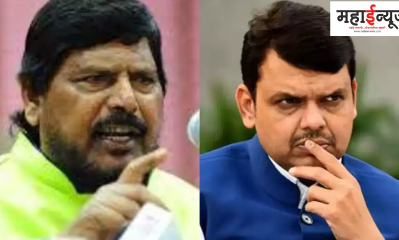 RPIL, Ministership, Lok Sabha, 2 and 15 Assembly seats are required, Ramdas Athawale, Fadnavis, how will it be done?