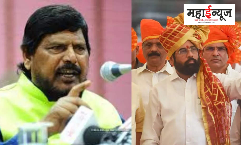 Eknath Shinde's cabinet, in expansion, Ramdas Athawale, the party also wants a ministerial post, elections together, signs of fighting,
