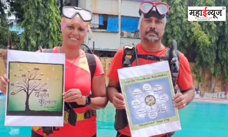 Ex-Marine Commando Ravi Kulkarni Couple Underwater Yoga Demonstrations