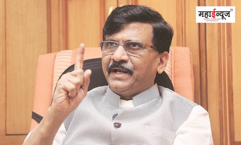 Sanjay Raut said whether the 88 thousand crores that disappeared from the printing house were used for sports in Maharashtra