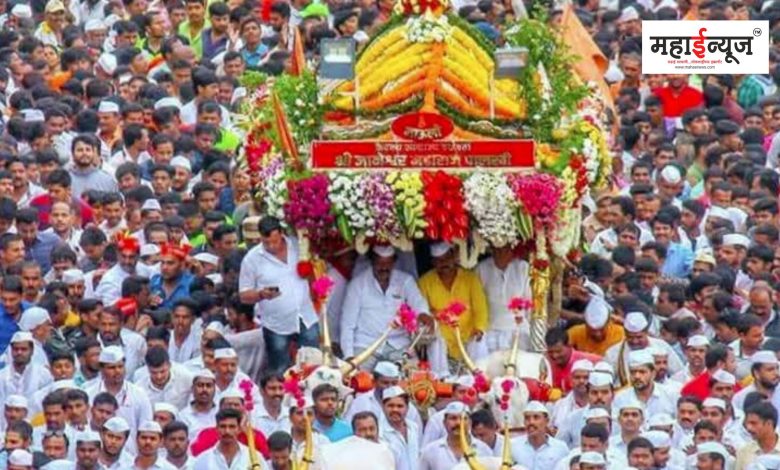 Departure of Sri Santshrestha Dnyaneshwar Maharaj Palkhi to Pandharpur