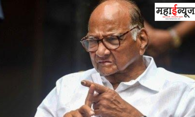 There is no possibility of Lok Sabha, Vidhan Sabha elections, anti-BJP wave in the country, now people want change, Sharad Pawar,