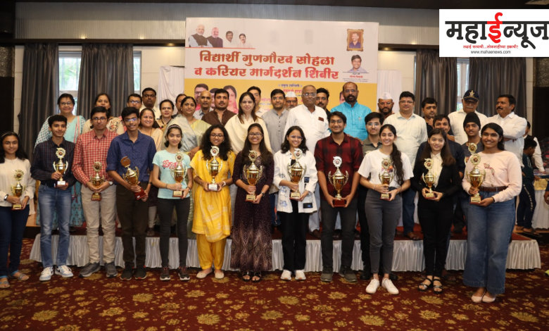 Shatrughan Kate Youth Foundation, Class X-XII, meritorious, students, felicitated, career guidance, camp program, enthusiastically,