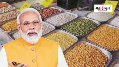 The central government has taken a big step to curb the rising price of tur and udi dal