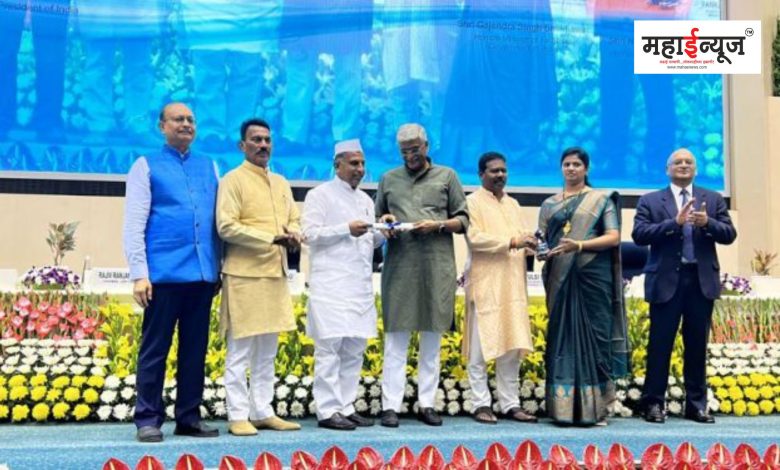 Maharashtra received 3 National Water Awards in New Delhi