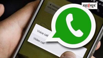 WhatsApp will bring this amazing feature