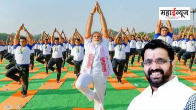Joint Yoga by BJP on International Yoga Day in Pimpri-Chinchwad