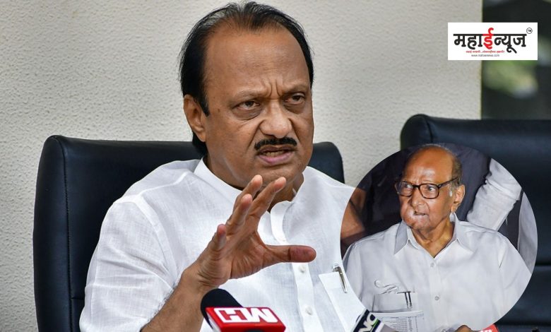 Ajit Pawar said that the central and state governments should take serious note of this threat and arrest the accused immediately.