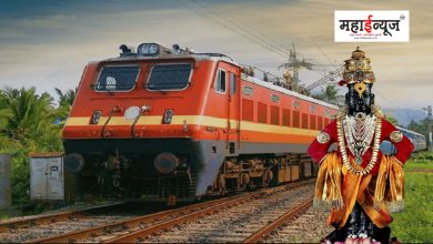 Indian Railways ready for Ashadhi Wari; Special trains will run for passengers