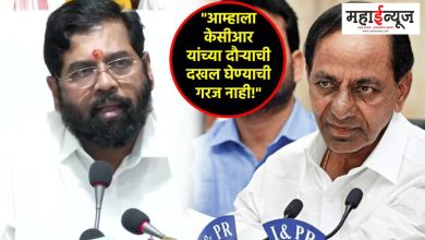 He took darshan, and he left, criticizing the Chief Minister, Eknath Shinde, KCR,