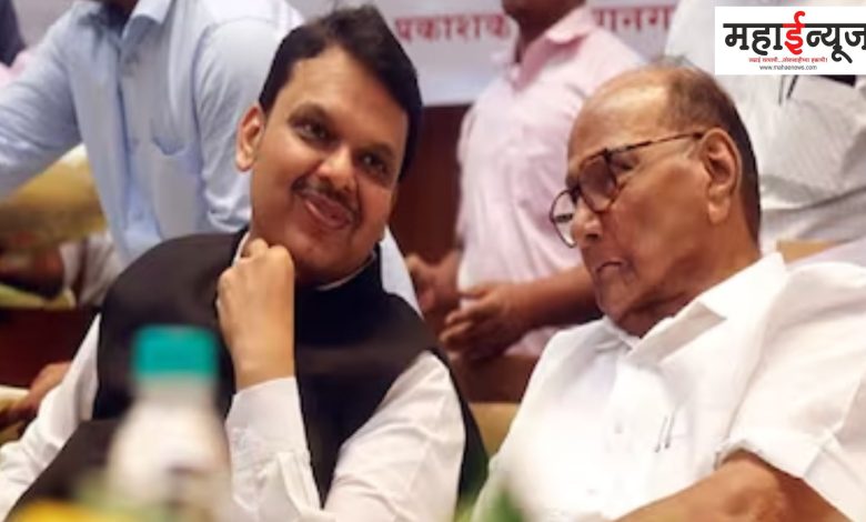 Sharad Pawar, BJP, Government, Devendra Fadnavis, Politics, Maharashtra, Mumbai,