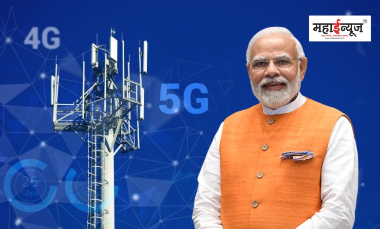 Central government will give Rs 89 thousand crores to BSNL company