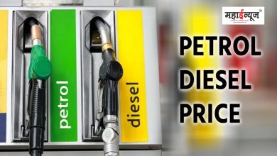 Reduction in petrol-diesel prices