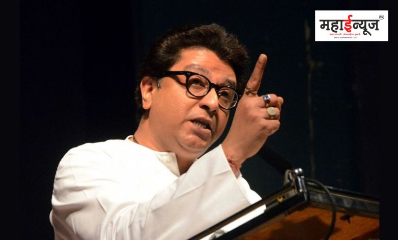 After the meeting in Patna, Raj Thackeray's video went viral