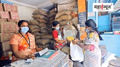 Services of nationalized banks, post offices, private banks will also be available in ration shops