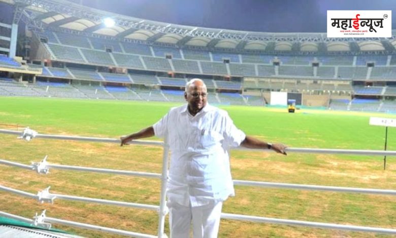 Cricket stadium will also get the name of Sharad Pawar