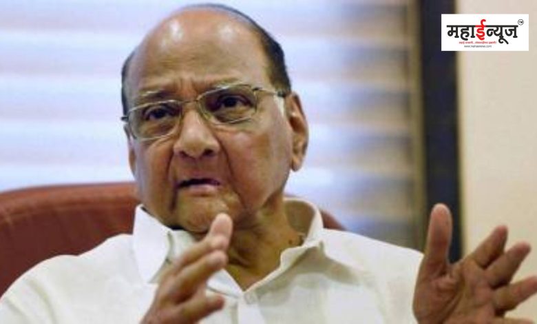 Threatened to kill Sharad Pawar due to failure of marriage