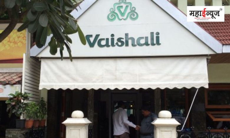 Hotel Vaishali in Pune was opened in his own name by showing fear of a gun