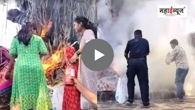 A fire suddenly broke out in a tree in Kolhapur during worship on the occasion of Vat Poornima