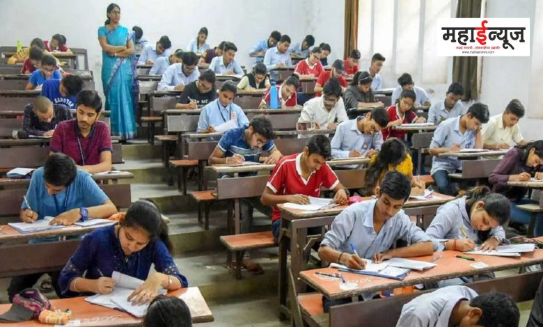 10th supplementary examination has been postponed due to heavy rains across the state