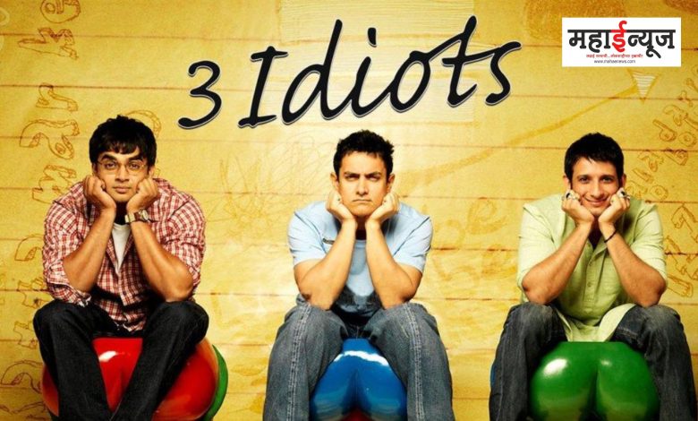 Sharman Joshi said that the sequel of 3 Idiots movie will come soon