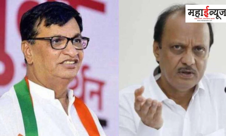 Two swords in one sheath, now three together, Balasaheb Thorat, Shinde-Fadnavis, Pawar, strongly criticized.