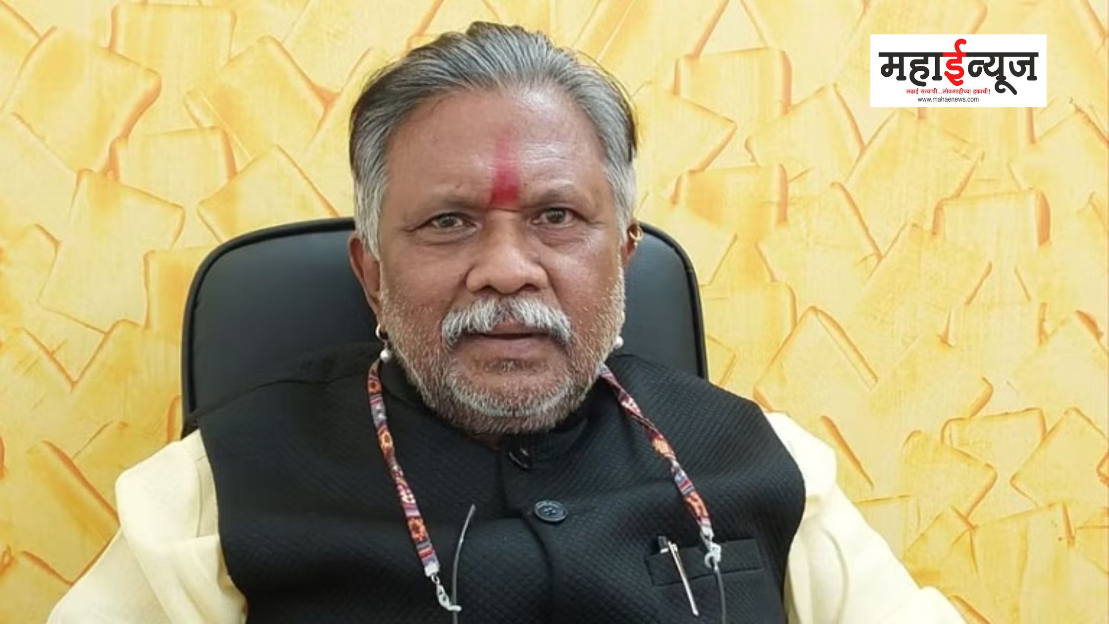 Baba Rao Csd Dharma Rao Baba Atram | Mahaenews