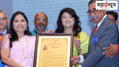 Dr. D. Y. Patil, University, Pro-Chancellor, Dr. Bhagyashree Patil, honored with 'Professional Merit' Award, Honored by Rotary District, 3131, recognition of social, field, outstanding, work,