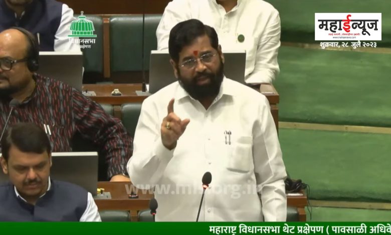 Chief Minister Eknath Shinde's announcement in the Legislative Assembly to increase the rate of aid to victims of natural calamities