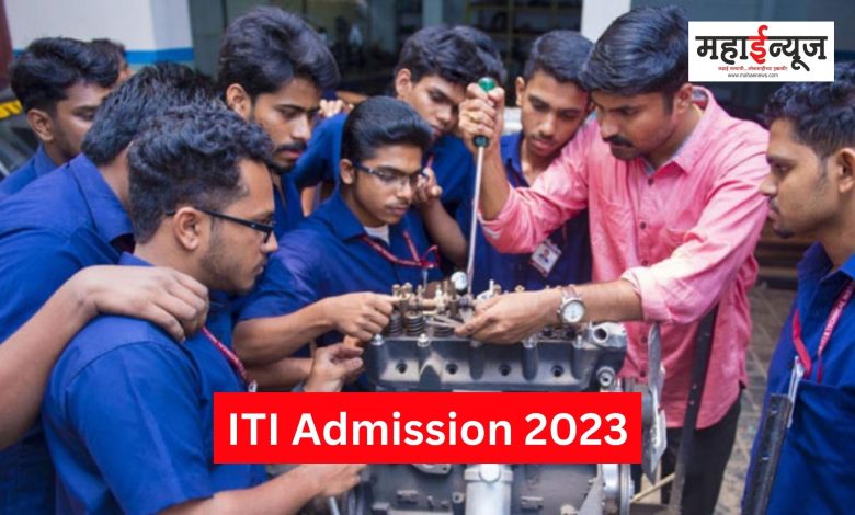 Admission process for 33 professional courses at Aundh ITI begins